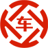 下关昇腾云金服有限公司 