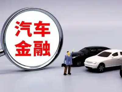 下关押车贷款不是本人可以么?