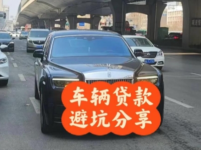 下关汽车抵押贷款中押本不押车贷款需要什么材料?