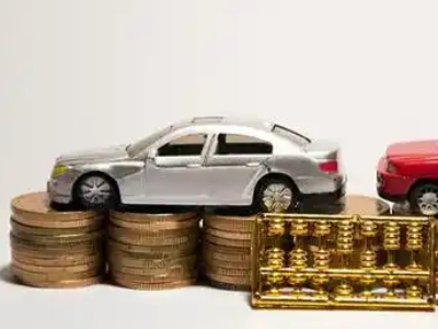 如何办理下关正规车贷，下关车辆抵押贷款申请流程和条件介绍